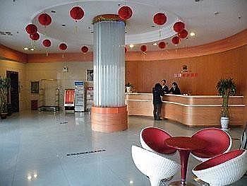 Yayue Hotel Qilihe - Luoyang Luoyang  Extérieur photo