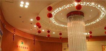 Yayue Hotel Qilihe - Luoyang Luoyang  Extérieur photo