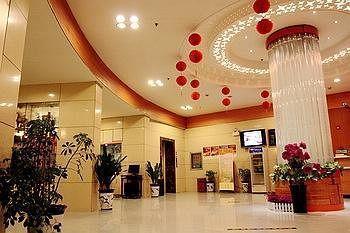 Yayue Hotel Qilihe - Luoyang Luoyang  Extérieur photo