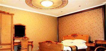 Yayue Hotel Qilihe - Luoyang Luoyang  Extérieur photo